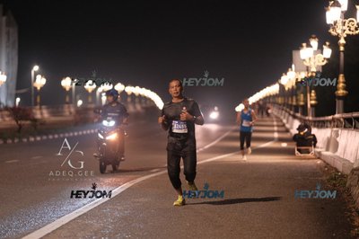 HTM Ipoh 7 Bridges Marathon 2026 (10th Series)