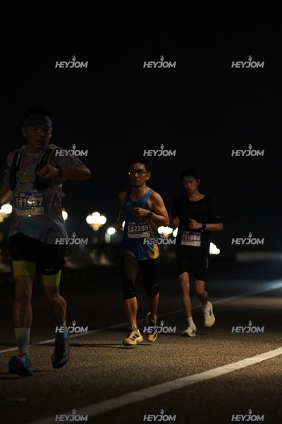 HTM Ipoh 7 Bridges Marathon 2026 (10th Series)