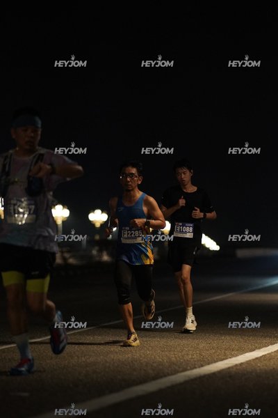 HTM Ipoh 7 Bridges Marathon 2026 (10th Series)