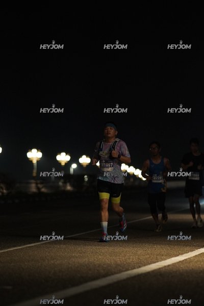 HTM Ipoh 7 Bridges Marathon 2026 (10th Series)