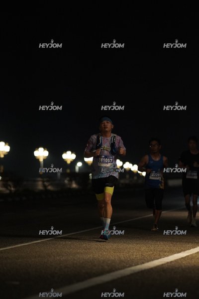 HTM Ipoh 7 Bridges Marathon 2026 (10th Series)
