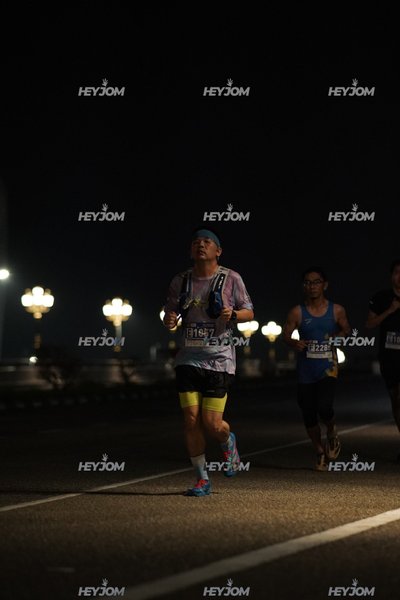 HTM Ipoh 7 Bridges Marathon 2026 (10th Series)
