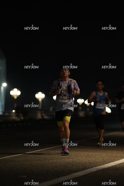 HTM Ipoh 7 Bridges Marathon 2026 (10th Series)