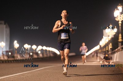 HTM Ipoh 7 Bridges Marathon 2026 (10th Series)