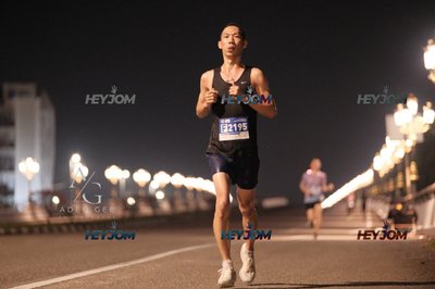 HTM Ipoh 7 Bridges Marathon 2026 (10th Series)