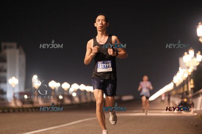 HTM Ipoh 7 Bridges Marathon 2026 (10th Series)