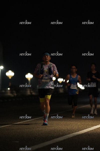 HTM Ipoh 7 Bridges Marathon 2026 (10th Series)