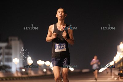 HTM Ipoh 7 Bridges Marathon 2026 (10th Series)