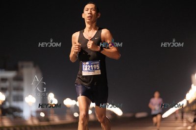 HTM Ipoh 7 Bridges Marathon 2026 (10th Series)