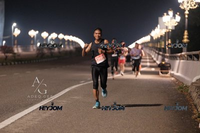 HTM Ipoh 7 Bridges Marathon 2026 (10th Series)