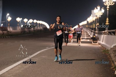 HTM Ipoh 7 Bridges Marathon 2026 (10th Series)