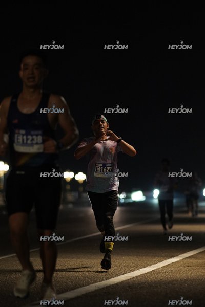 HTM Ipoh 7 Bridges Marathon 2026 (10th Series)