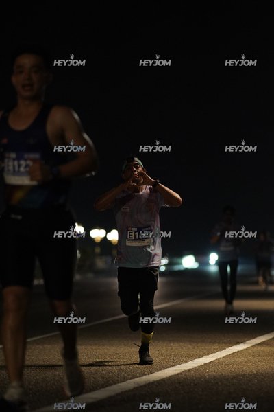 HTM Ipoh 7 Bridges Marathon 2026 (10th Series)