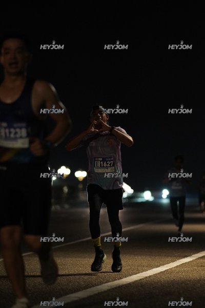 HTM Ipoh 7 Bridges Marathon 2026 (10th Series)