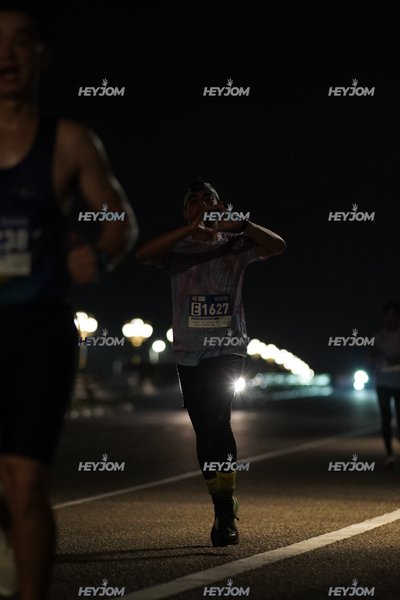 HTM Ipoh 7 Bridges Marathon 2026 (10th Series)
