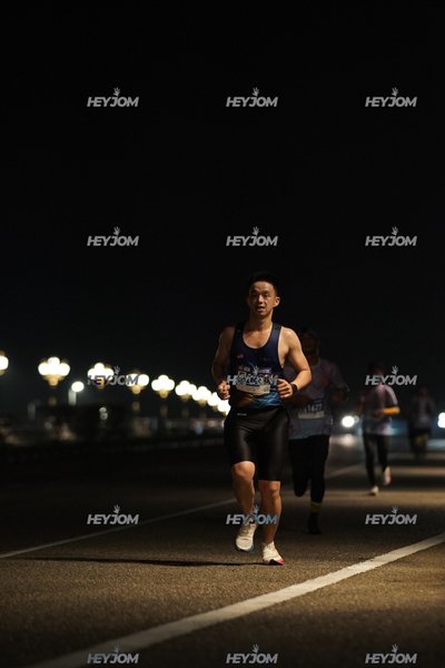 HTM Ipoh 7 Bridges Marathon 2026 (10th Series)