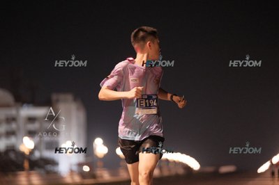 HTM Ipoh 7 Bridges Marathon 2026 (10th Series)