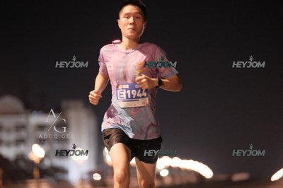 HTM Ipoh 7 Bridges Marathon 2026 (10th Series)