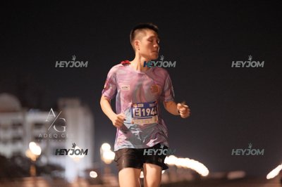 HTM Ipoh 7 Bridges Marathon 2026 (10th Series)