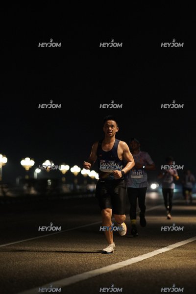 HTM Ipoh 7 Bridges Marathon 2026 (10th Series)