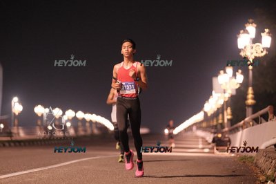 HTM Ipoh 7 Bridges Marathon 2026 (10th Series)