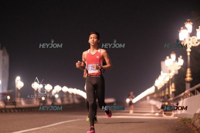 HTM Ipoh 7 Bridges Marathon 2026 (10th Series)