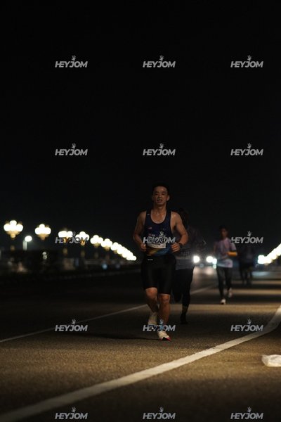 HTM Ipoh 7 Bridges Marathon 2026 (10th Series)
