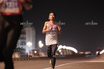 HTM Ipoh 7 Bridges Marathon 2026 (10th Series)