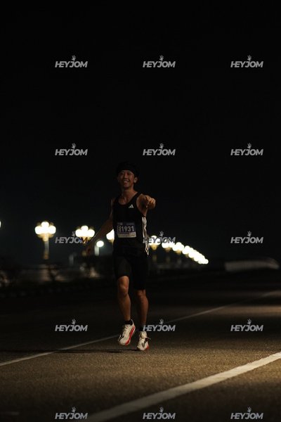HTM Ipoh 7 Bridges Marathon 2026 (10th Series)