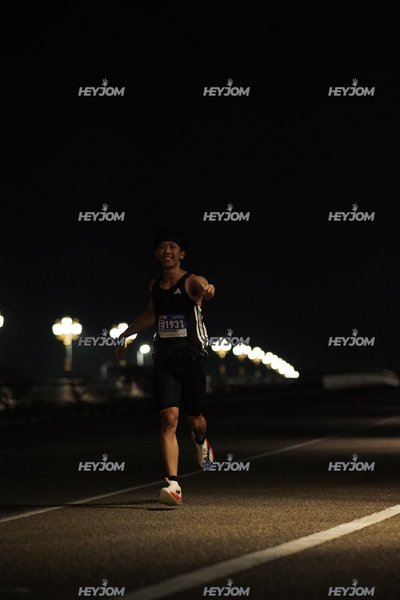 HTM Ipoh 7 Bridges Marathon 2026 (10th Series)