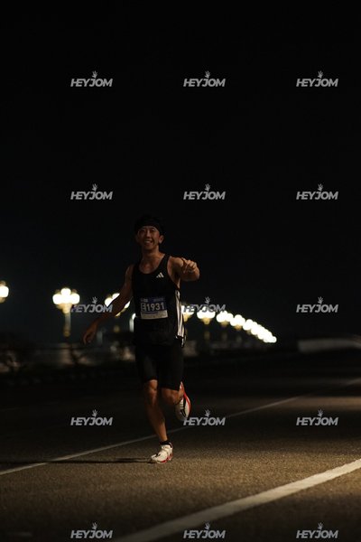 HTM Ipoh 7 Bridges Marathon 2026 (10th Series)