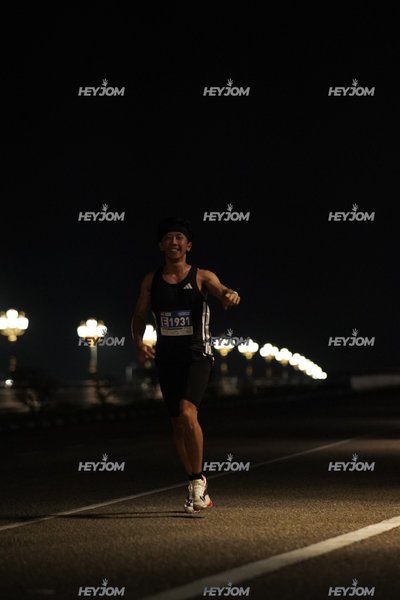 HTM Ipoh 7 Bridges Marathon 2026 (10th Series)