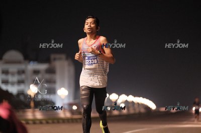 HTM Ipoh 7 Bridges Marathon 2026 (10th Series)