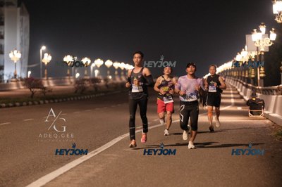 HTM Ipoh 7 Bridges Marathon 2026 (10th Series)