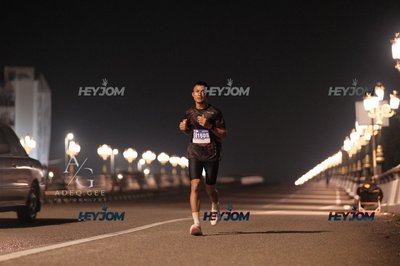 HTM Ipoh 7 Bridges Marathon 2026 (10th Series)