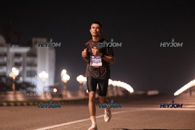 HTM Ipoh 7 Bridges Marathon 2026 (10th Series)