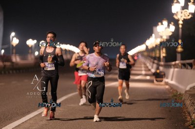 HTM Ipoh 7 Bridges Marathon 2026 (10th Series)