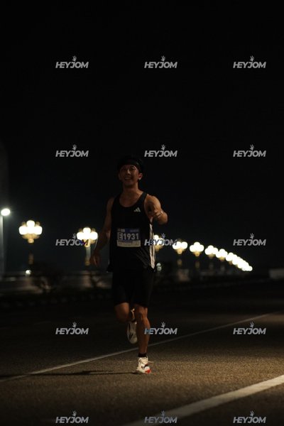 HTM Ipoh 7 Bridges Marathon 2026 (10th Series)