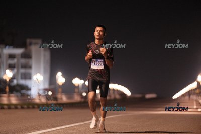 HTM Ipoh 7 Bridges Marathon 2026 (10th Series)