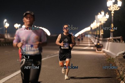 HTM Ipoh 7 Bridges Marathon 2026 (10th Series)