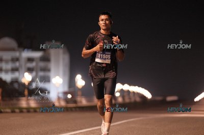 HTM Ipoh 7 Bridges Marathon 2026 (10th Series)