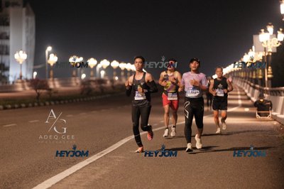 HTM Ipoh 7 Bridges Marathon 2026 (10th Series)