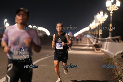 HTM Ipoh 7 Bridges Marathon 2026 (10th Series)