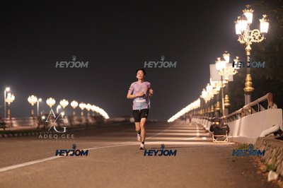 HTM Ipoh 7 Bridges Marathon 2026 (10th Series)