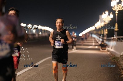 HTM Ipoh 7 Bridges Marathon 2026 (10th Series)
