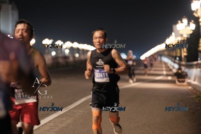 HTM Ipoh 7 Bridges Marathon 2026 (10th Series)