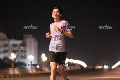 HTM Ipoh 7 Bridges Marathon 2026 (10th Series)