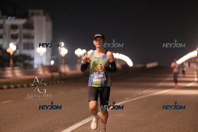 HTM Ipoh 7 Bridges Marathon 2026 (10th Series)