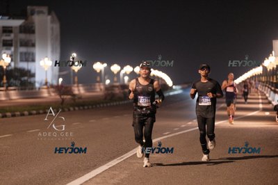 HTM Ipoh 7 Bridges Marathon 2026 (10th Series)