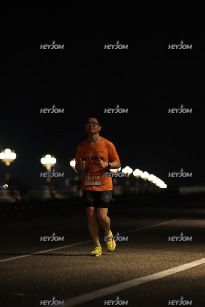 HTM Ipoh 7 Bridges Marathon 2026 (10th Series)